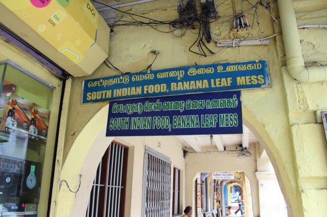 Banana Leaf Mess